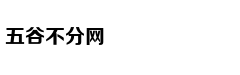 全球健闻 | 是什么让梅根王妃